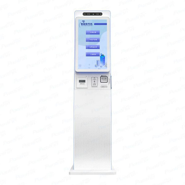 开云娱乐平台产品中心